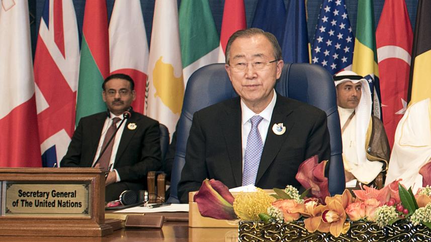 Ban-ki-moon.jpg