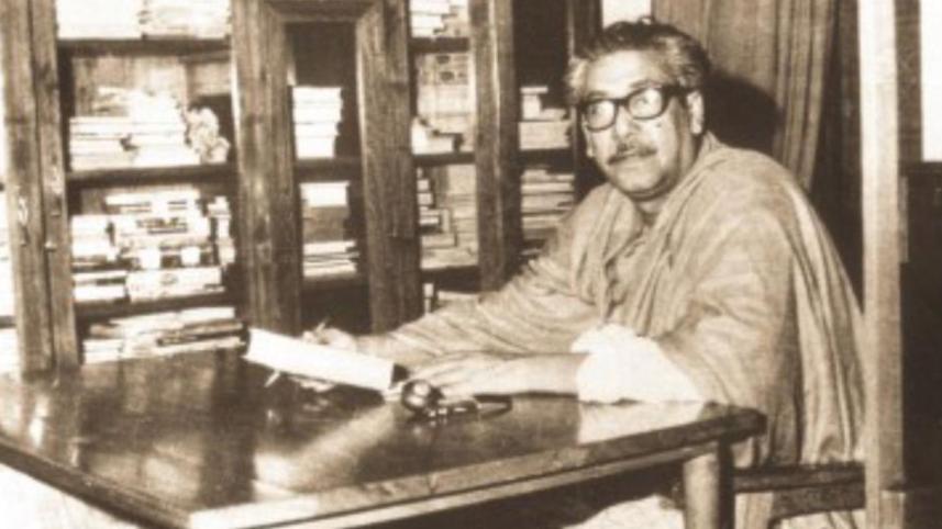 Bangabandhu Sheikh Mujibur Rahman