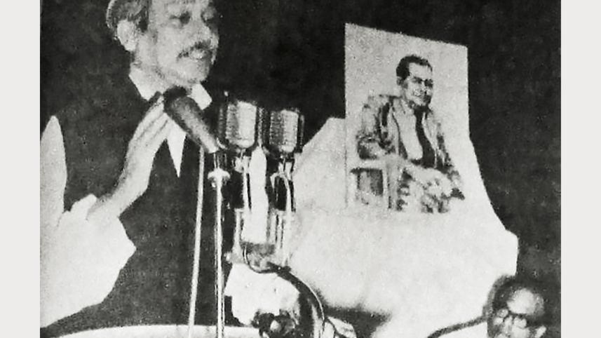 Bangabandhu.jpg
