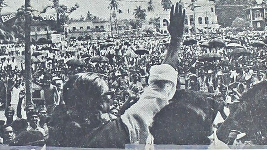 bangabandhu.jpg