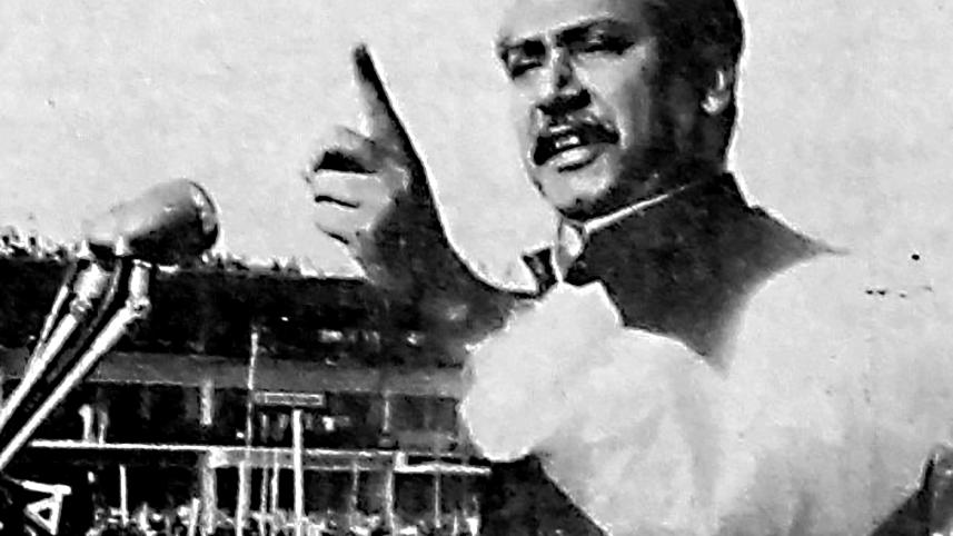 bangabandhu mujib.jpg