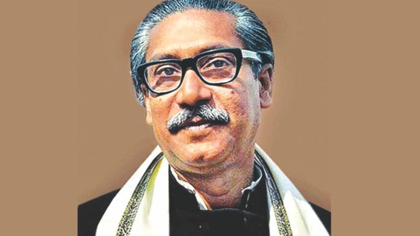 Bangabandhu Sheikh Mujibur Rahman