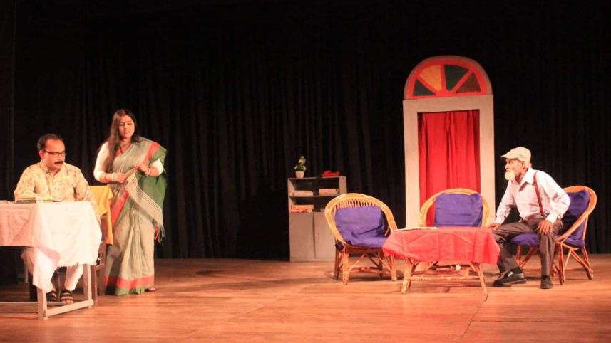 Bangla Nattyadal.jpg