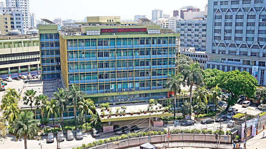 Bangladesh-Bank.jpg