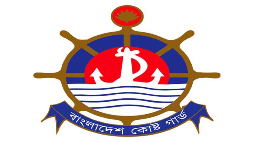 Bangladesh-Coast-Guard-logo-wb.jpg