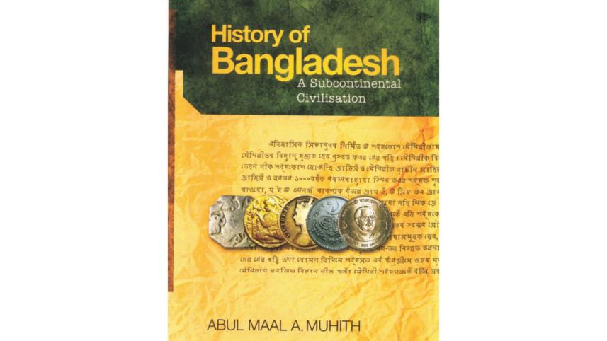 bangladesh history.jpg