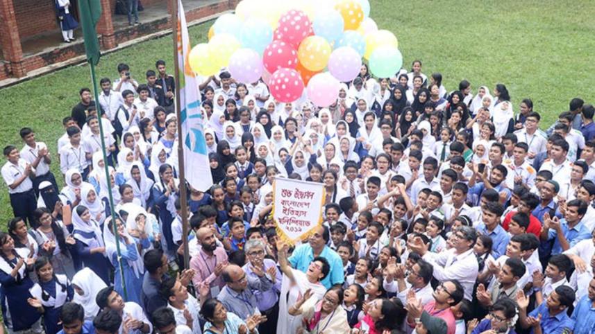 Bangladesh History Olympiad.jpg