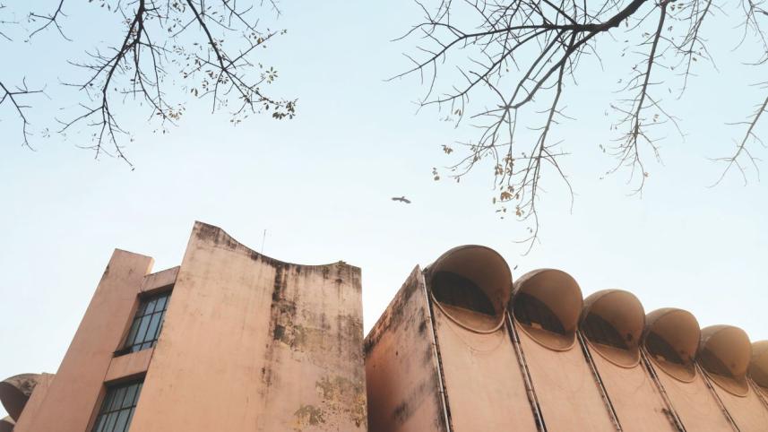 Bangladesh National Museum