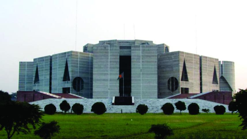Bangladesh Paliament House