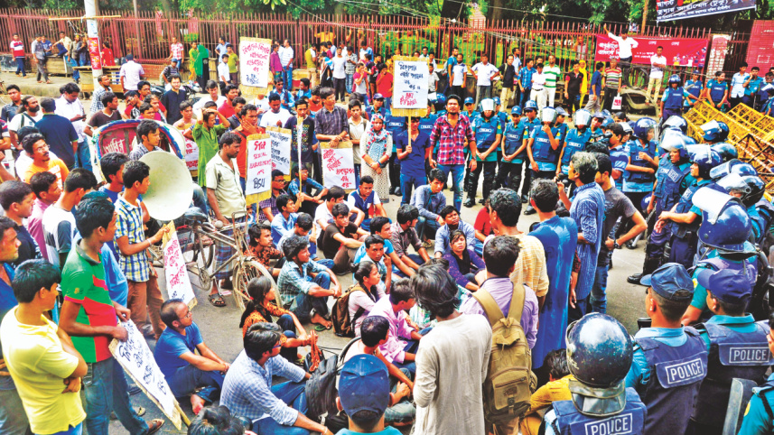 Bangladesh Student Union 1.jpg