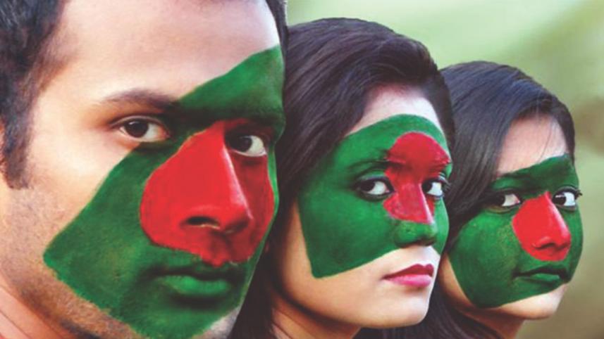 Bangladeshism