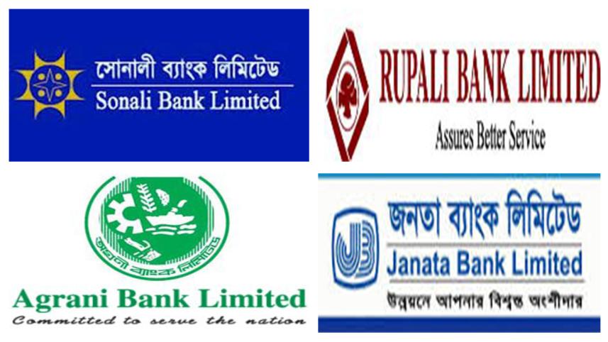 Bangladesh Government Banks