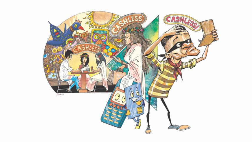 Banks and mobile financial service for Pahela Baishakh 1425