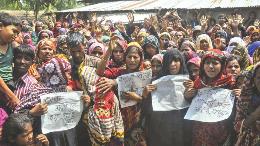 Banshkhali Coal Power Plant