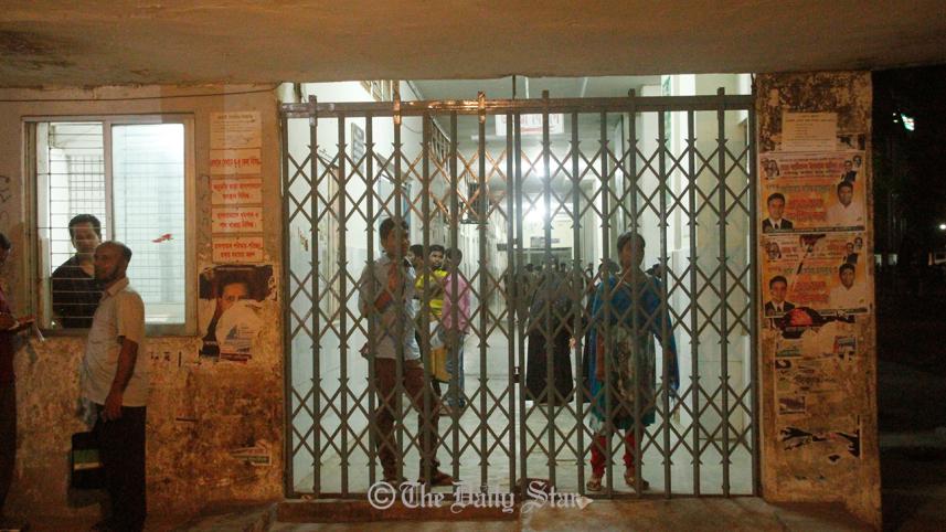 Barisal-hospital.jpg