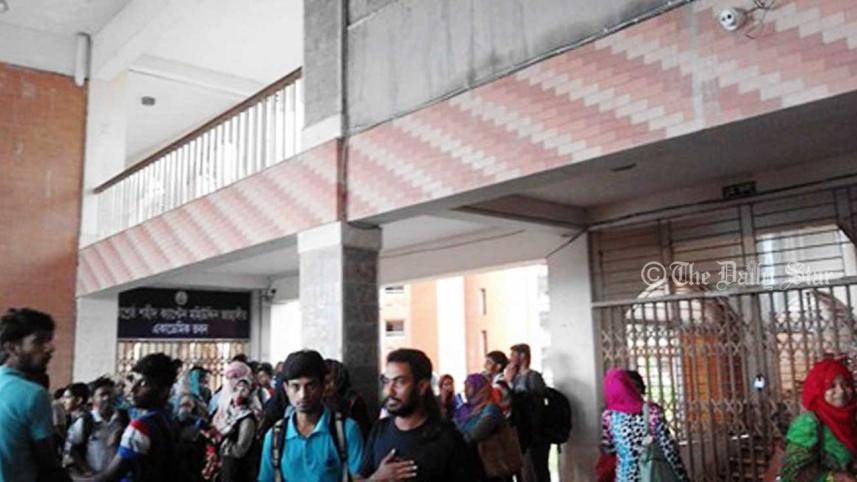 barisal-university-bcl-lock-classroms