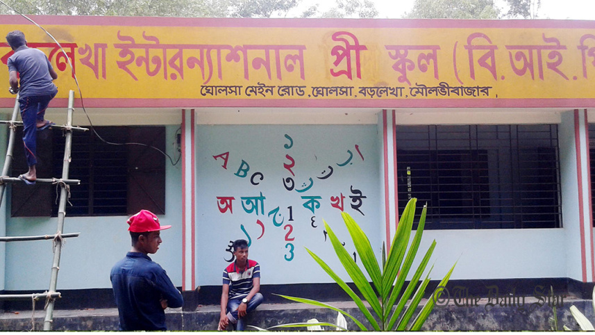 A primary school bearing name peace shut in Moulvibazar