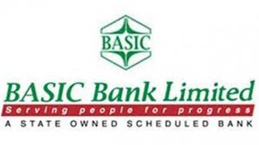BASIC-Bank-logo.jpg
