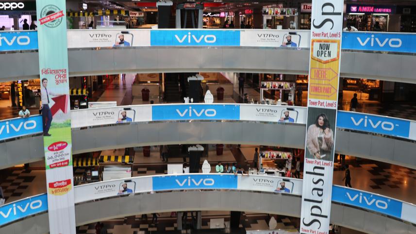 All shopping complexes closed