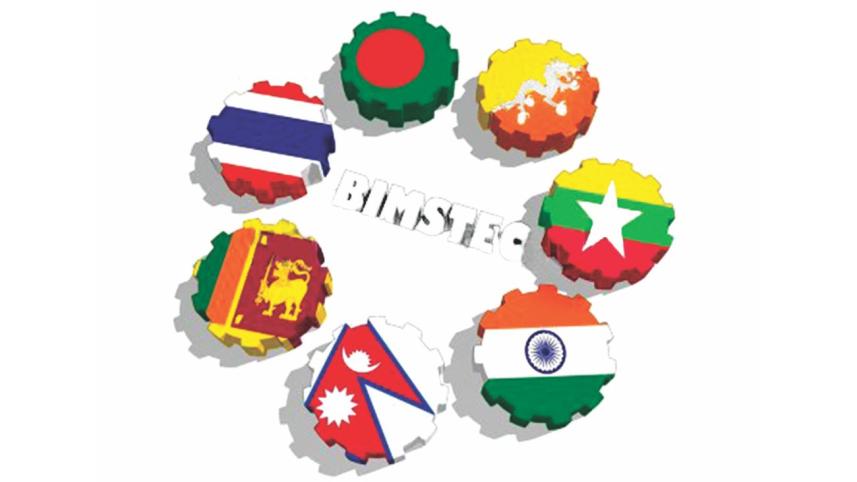 Bay of Bengal Initiative for Multi-Sectoral Technical and Economic Cooperation (BIMSTEC)