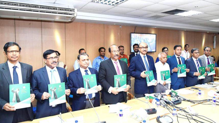 BB monetary policy statement.jpg