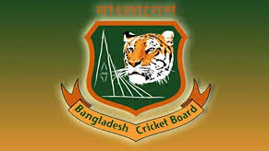 T20 squad named for Pakistan tour