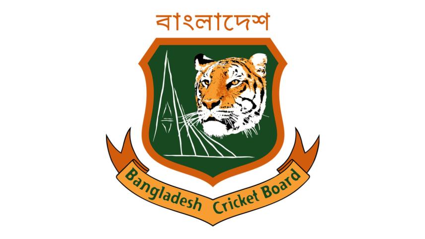 BCB Logo.jpg