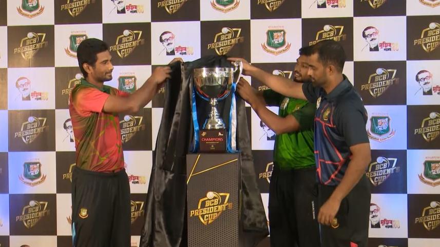 BCB Trophy.jpg
