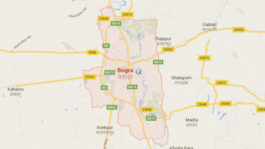 bcl bogra.jpg