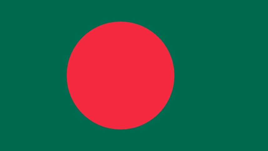 Flag of Bangladesh