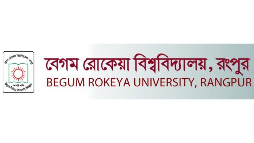 begum rokeya.jpg