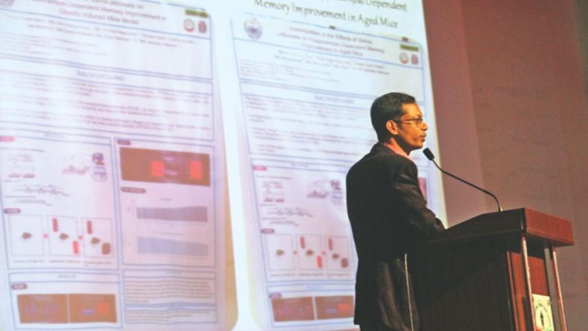 behavioural neuroscience