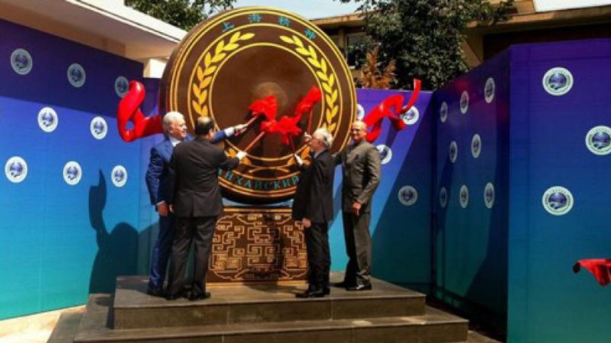 beijing ceremony.jpg