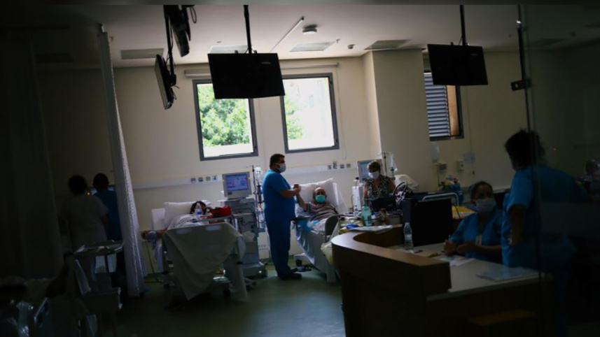 beirut hospital.JPG