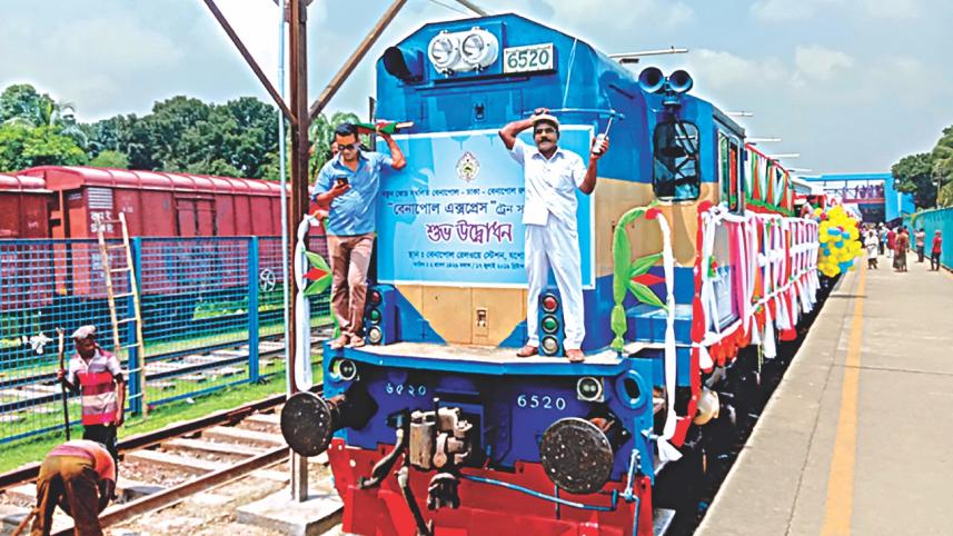 Benapole Express train.jpg