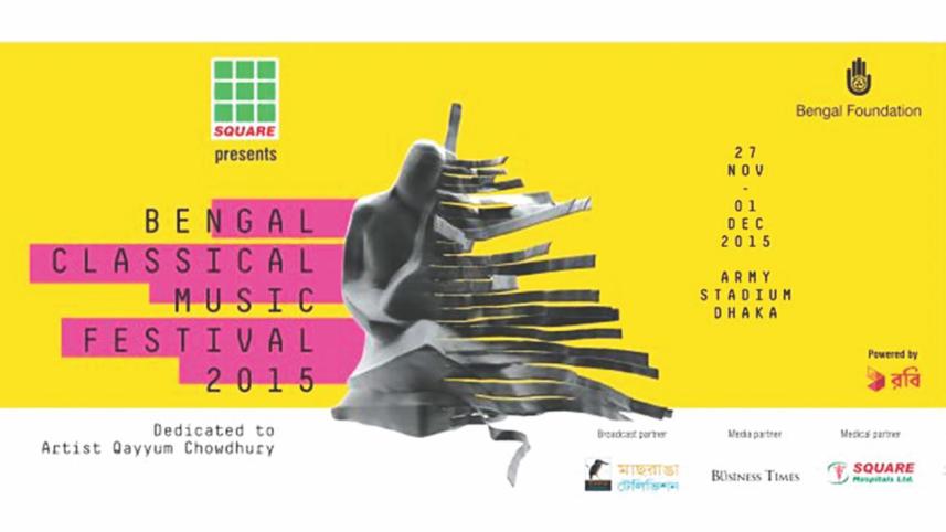 Bengal Classical Music Festival