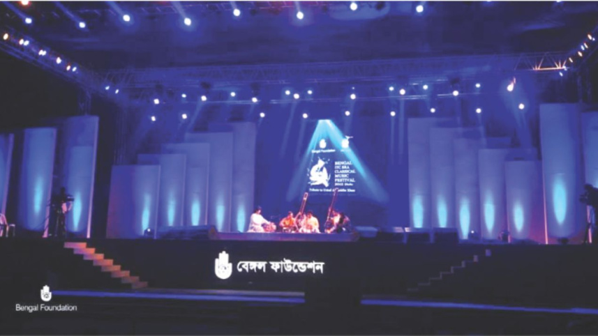 Bengal Classical Music Festival 2017