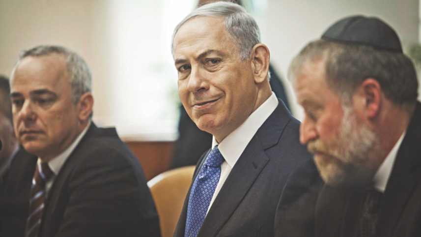 Benjamin Netanyahu.jpg
