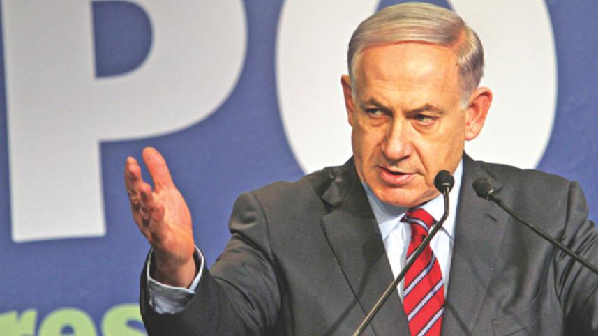 Benjamin Netanyahu.jpg