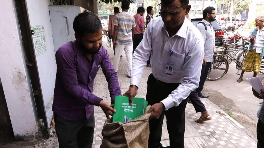 Election Commission on November 8, 2018 starts sending nomination forms