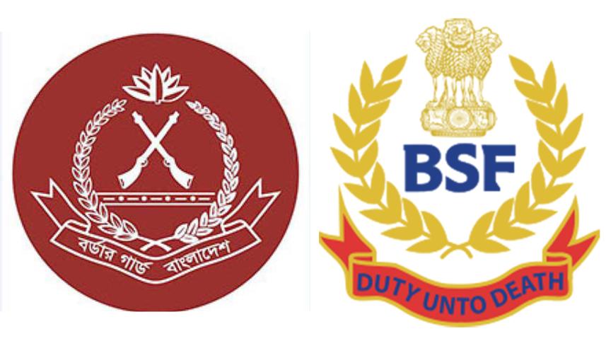 BGB-BSF logo.jpg