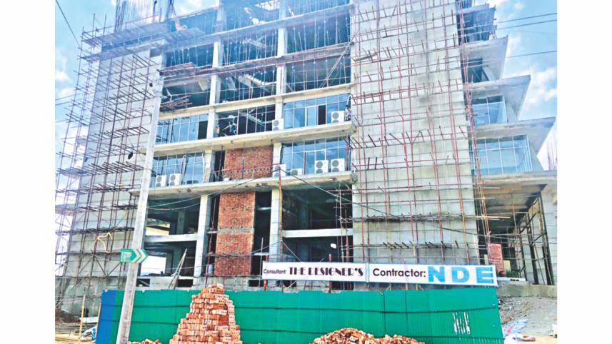 BGMEA headquarters.jpg