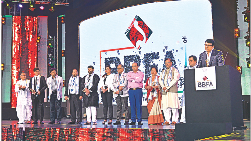 Bharat-Bangladesh Film Awards 1.jpg