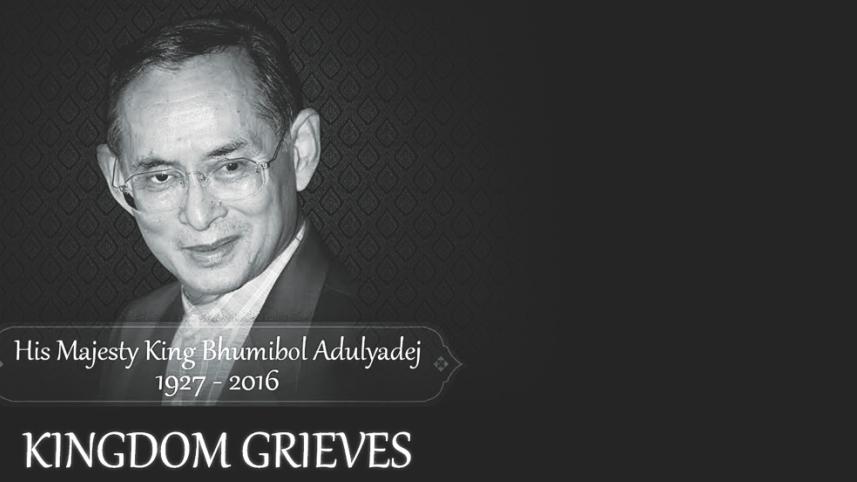 bhumibol.jpg