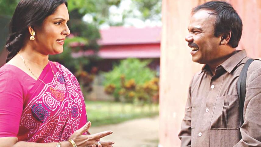 Comedy series Bideshi Para