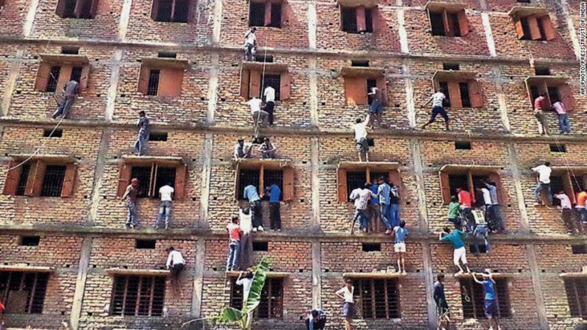 bihar exam cheating