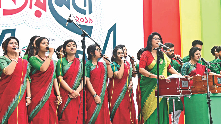 Bijoy Mela 2019 channel i 1.jpg