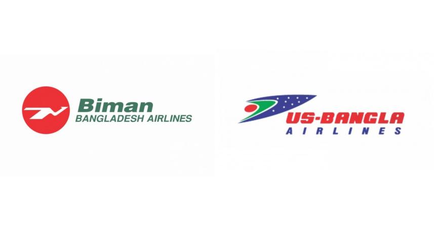 Biman-US-bangla