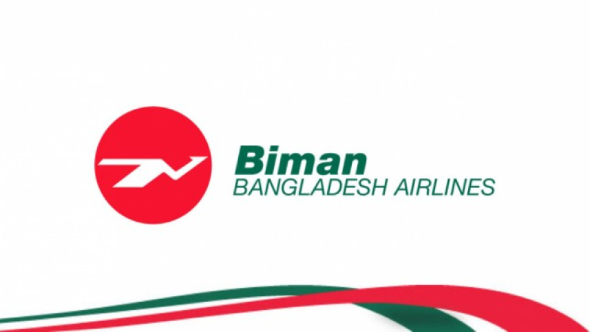 biman.jpg
