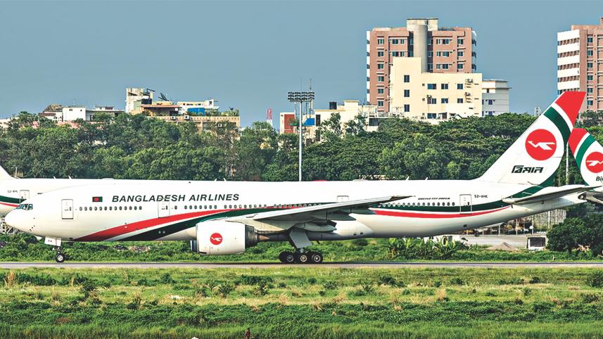 Biman return.jpg